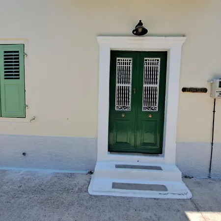 Σπίτι διακοπών 1836 Traditional House