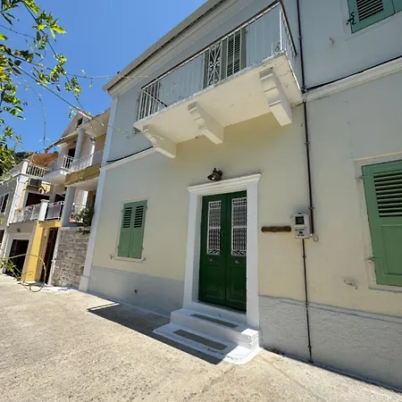 1836 Traditional House Σπίτι διακοπών *